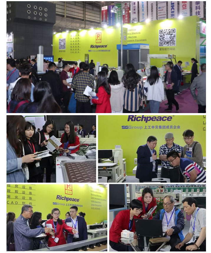 上工富怡強勢參加廣東三展，展位持續爆棚，簽單不斷!
