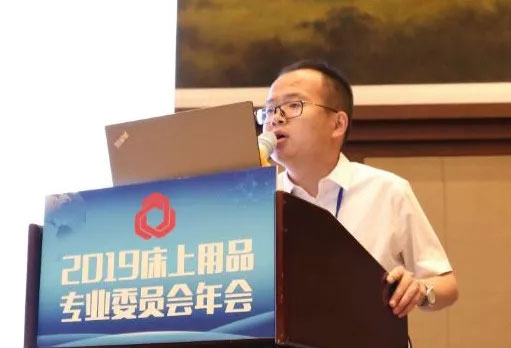 中國紡織機械協會副會長侯曦.jpg