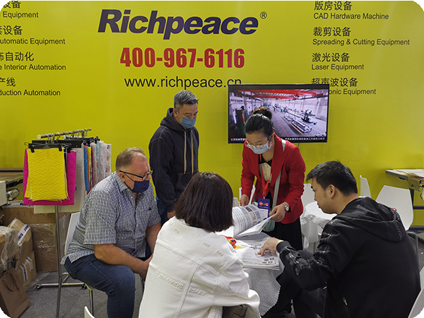 廣州國際家具生產設備及配料展