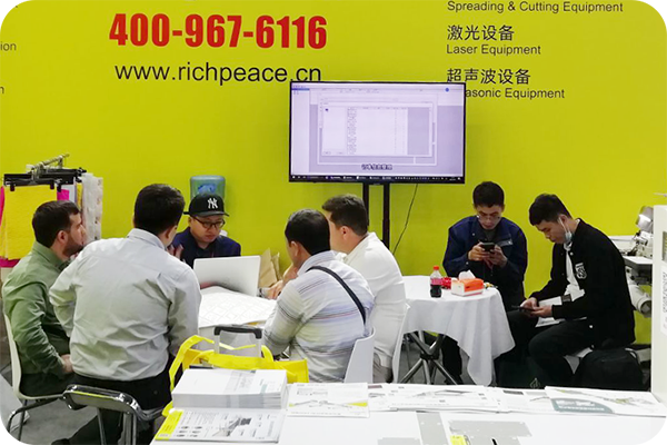 廣州國際家具生產設備及配料展